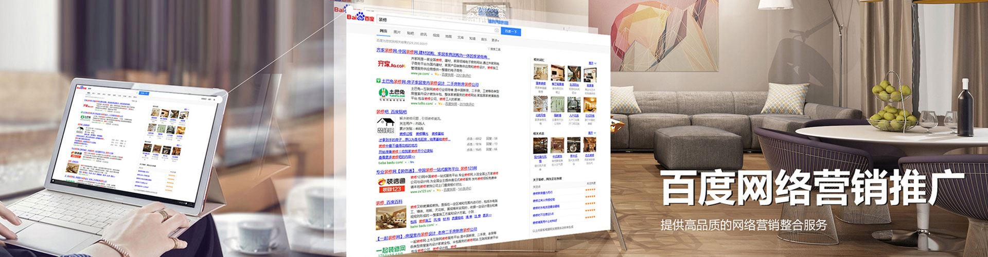 安义信息流怎么做