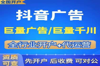 探索sem竞价托管代运营的多个成功案例