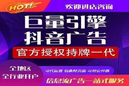 信息流营销：百度案例解析与实战技巧