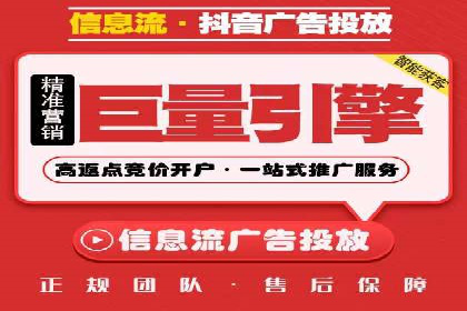SEM托管公司案例分享：精准营销之道