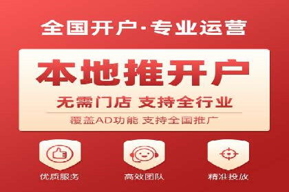 SEM广告投放的技巧与策略——成功案例分享